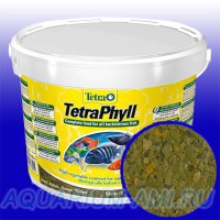 Корм TETRA  для растительноядных рыб  Phyll 10L/2050g ведро, хлопья
